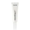 Paese Smoothing Make-Up Base Primer