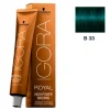 Schwarzkopf Professional Coloração Igora Royal High Power Browns - B-33